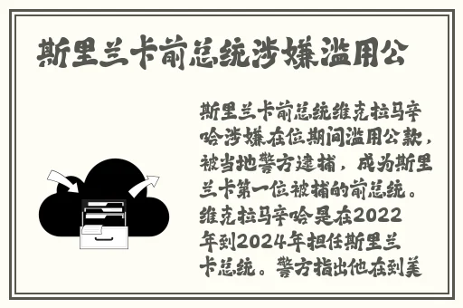 国精产品999一区二区三